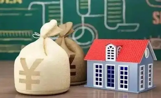 连云港离职公积金帮取（离职人员取公积金）